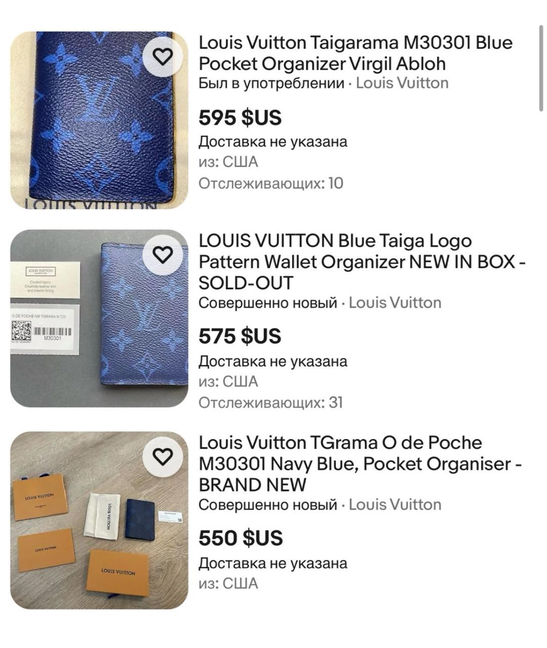 LOUIS VUITTON Кожаный кардхолдер, фото 3