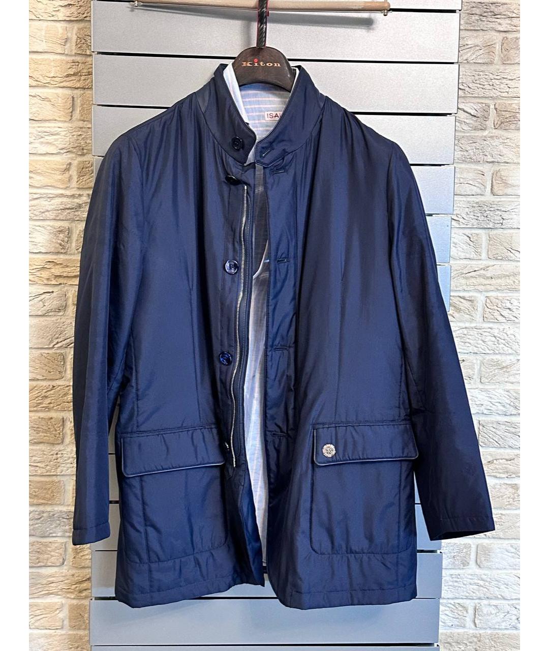STEFANO RICCI Темно-синяя полиамидовая куртка, фото 5
