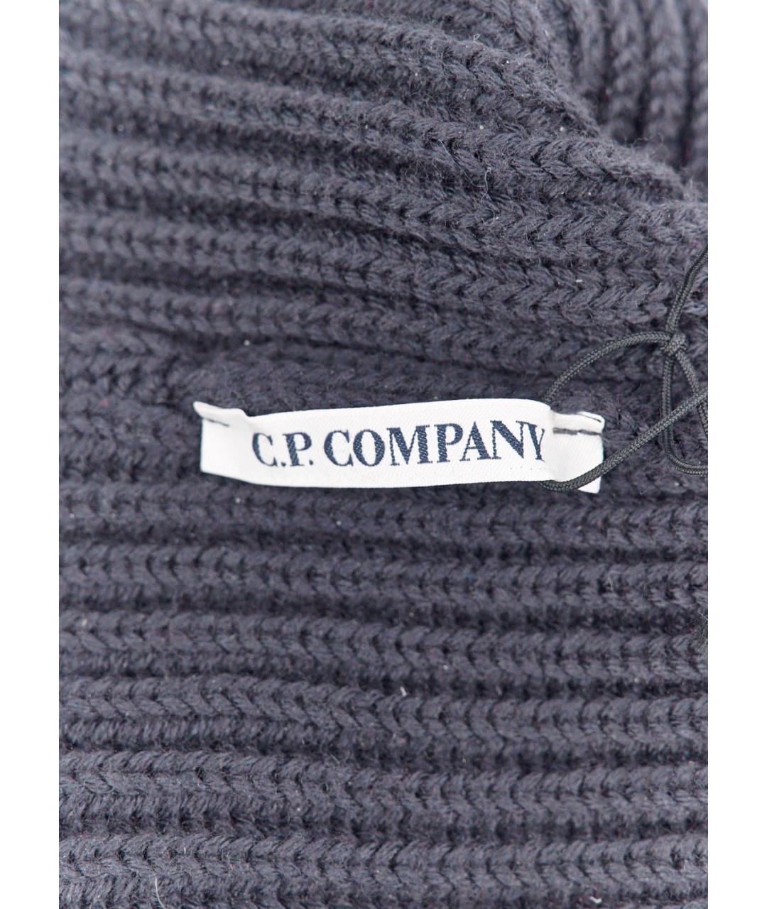 CP COMPANY Серая шерстяная шапка, фото 3