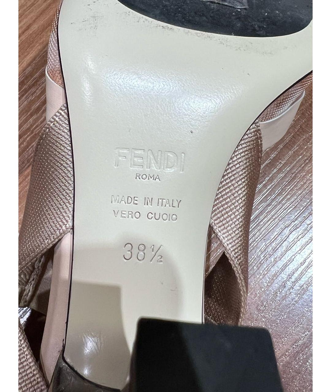 FENDI Розовые босоножки, фото 5