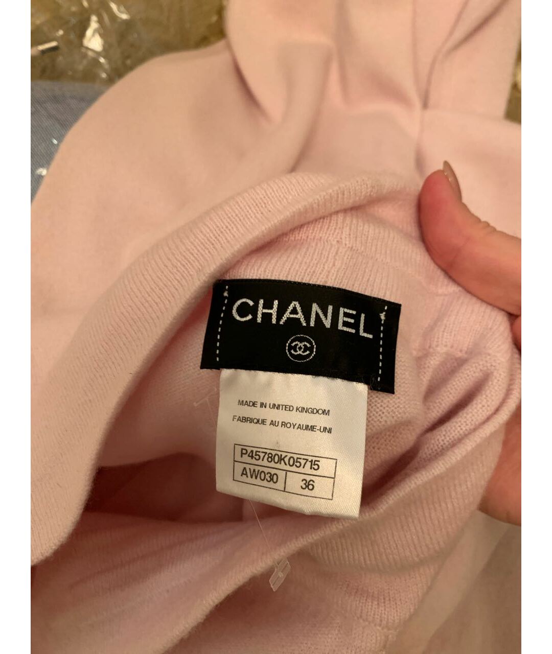 CHANEL Розовый костюм с брюками, фото 3