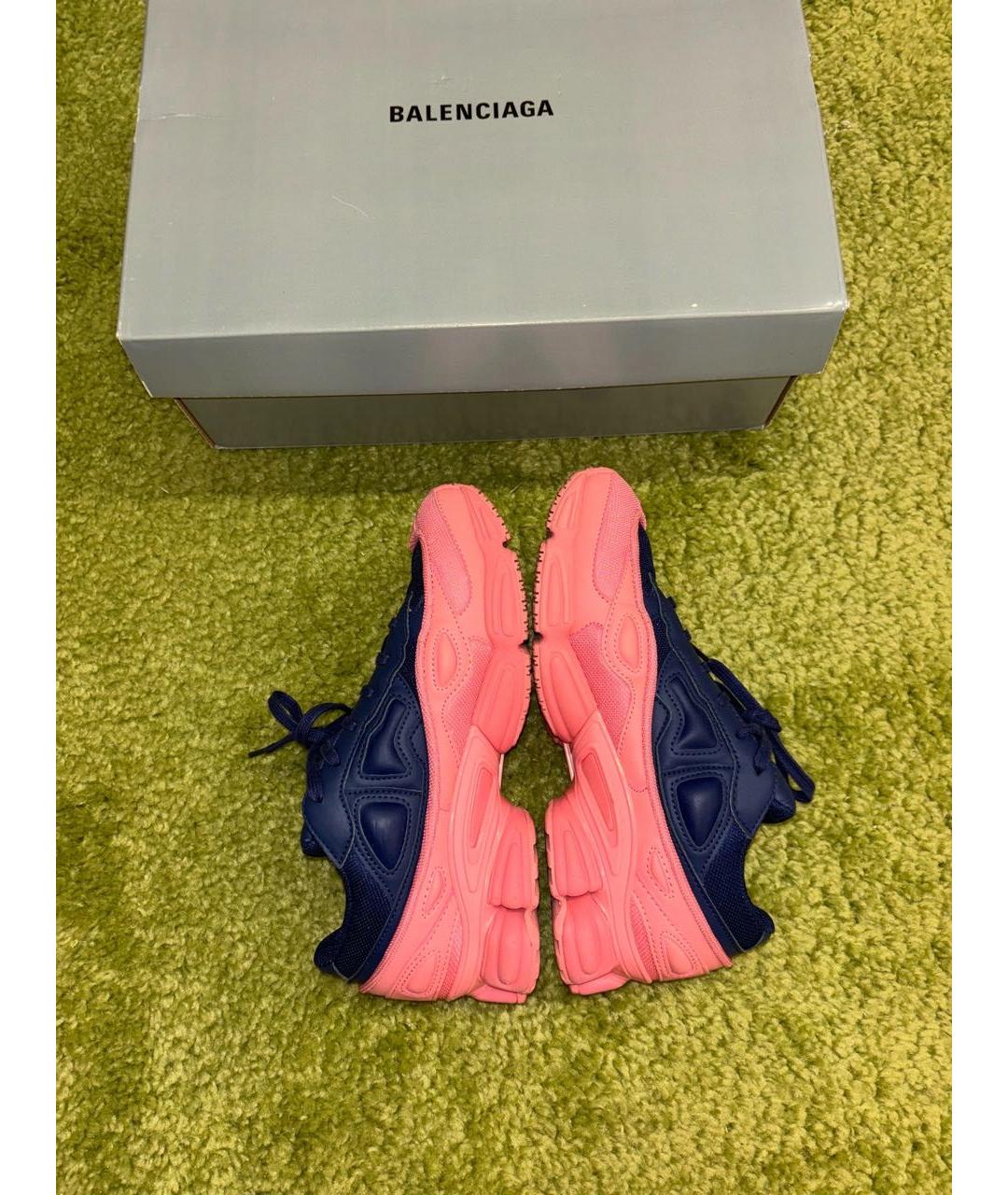 ADIDAS X RAF SIMONS Розовые кроссовки, фото 2