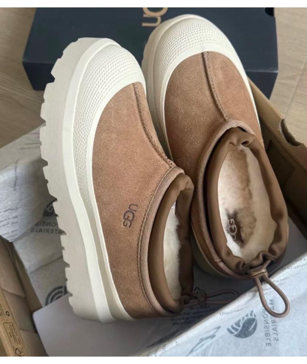 UGG AUSTRALIA Оранжевое замшевые низкие ботинки, фото 5
