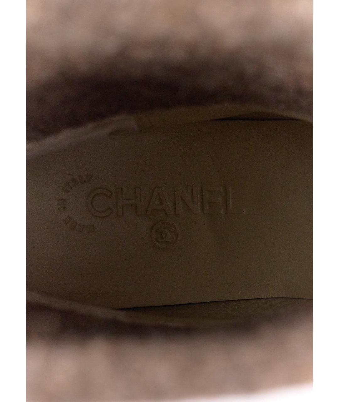 CHANEL Коричневые замшевые сапоги, фото 5