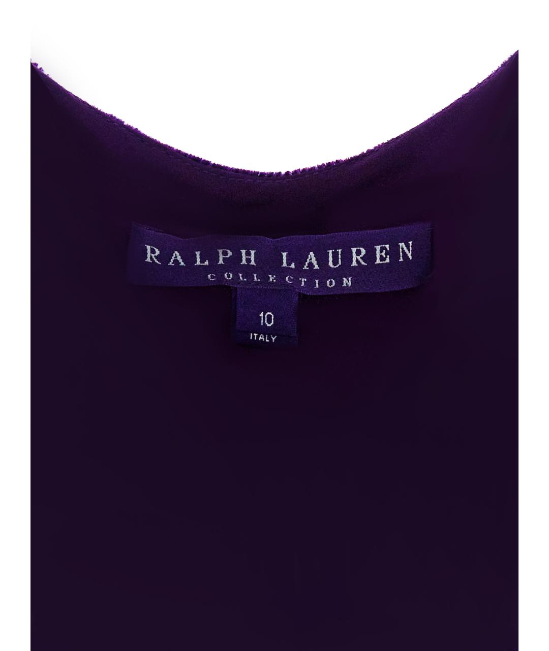 RALPH LAUREN Фиолетовое вискозное вечернее платье, фото 6