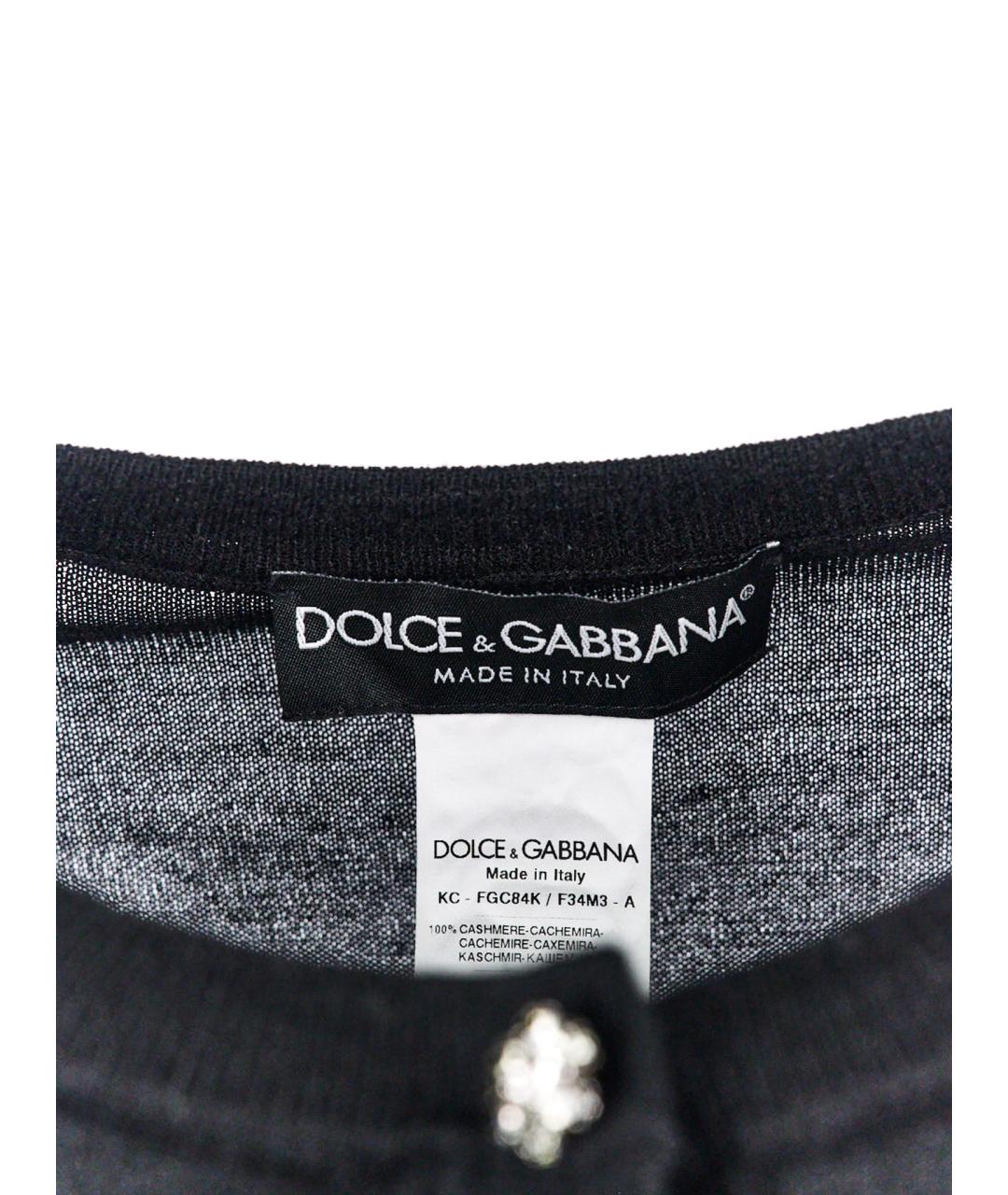 DOLCE&GABBANA Черный кашемировый кардиган, фото 6