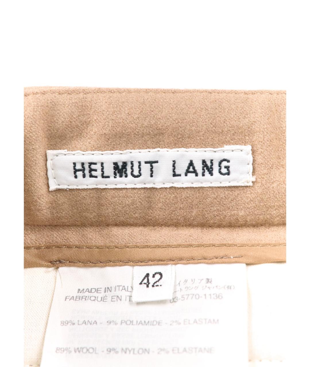 HELMUT LANG Бежевые шерстяные прямые брюки, фото 3