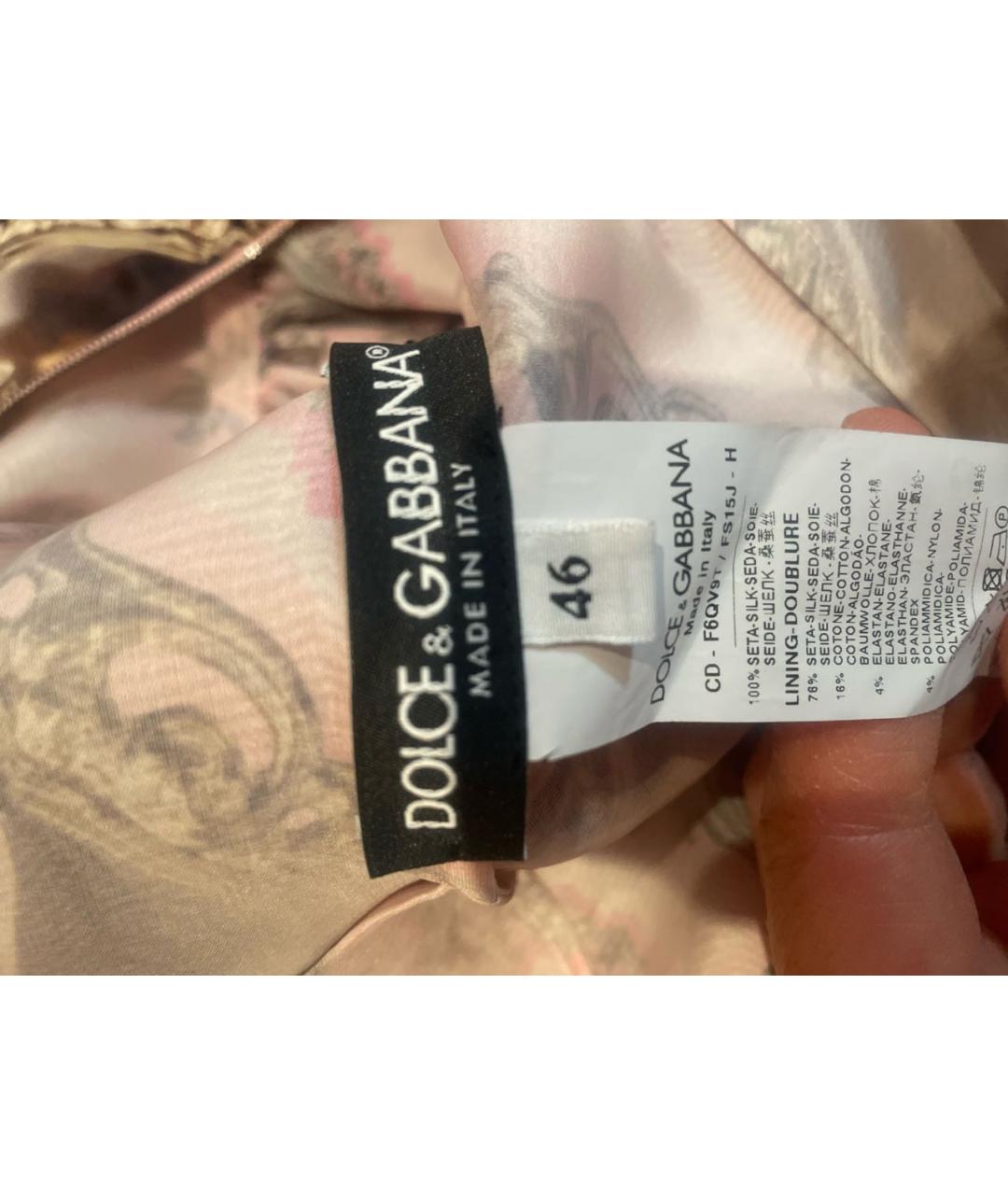 DOLCE&GABBANA Мульти шелковое вечернее платье, фото 6