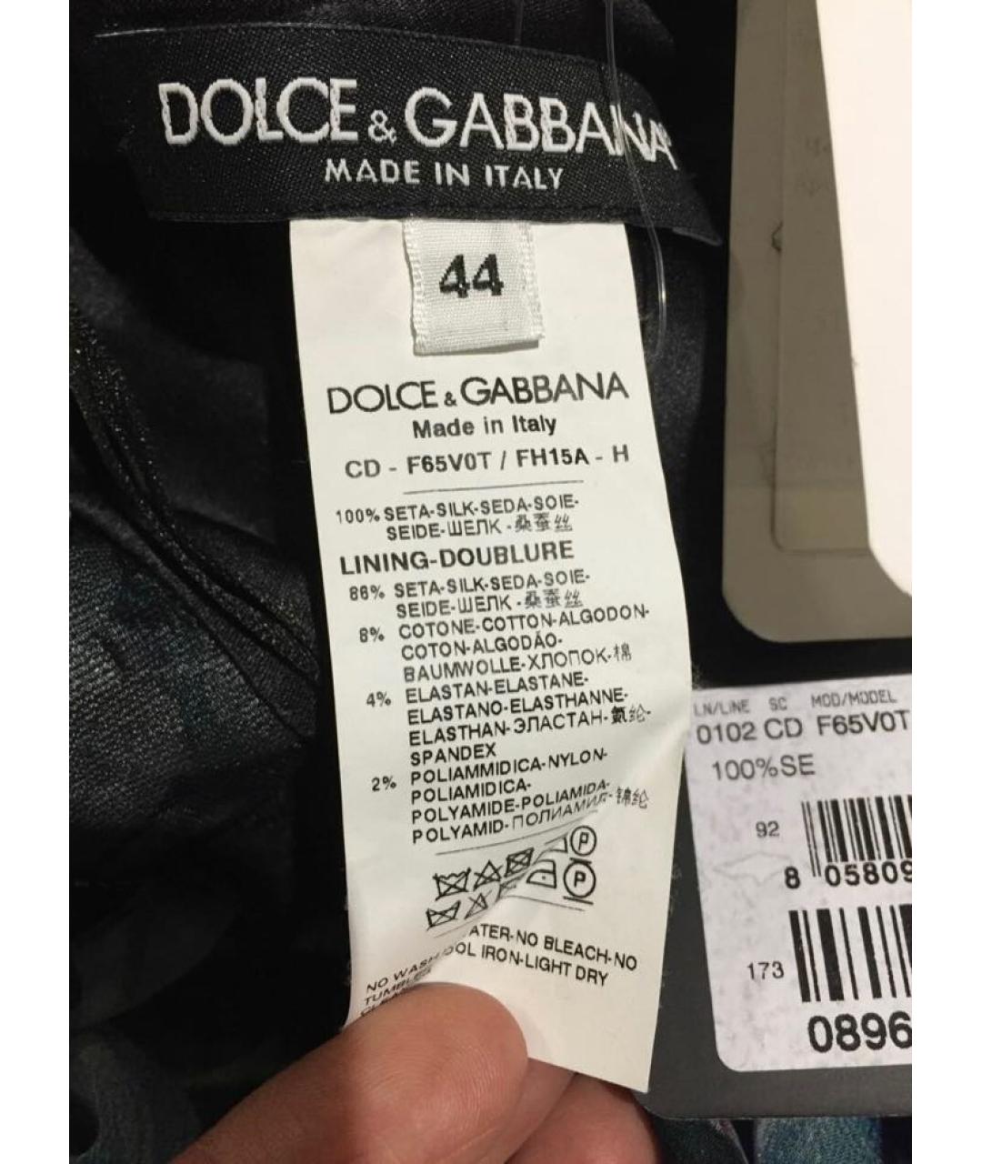 DOLCE&GABBANA Мульти шелковое повседневное платье, фото 3