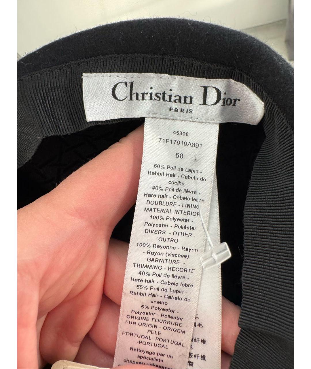 CHRISTIAN DIOR Черная кепка, фото 3