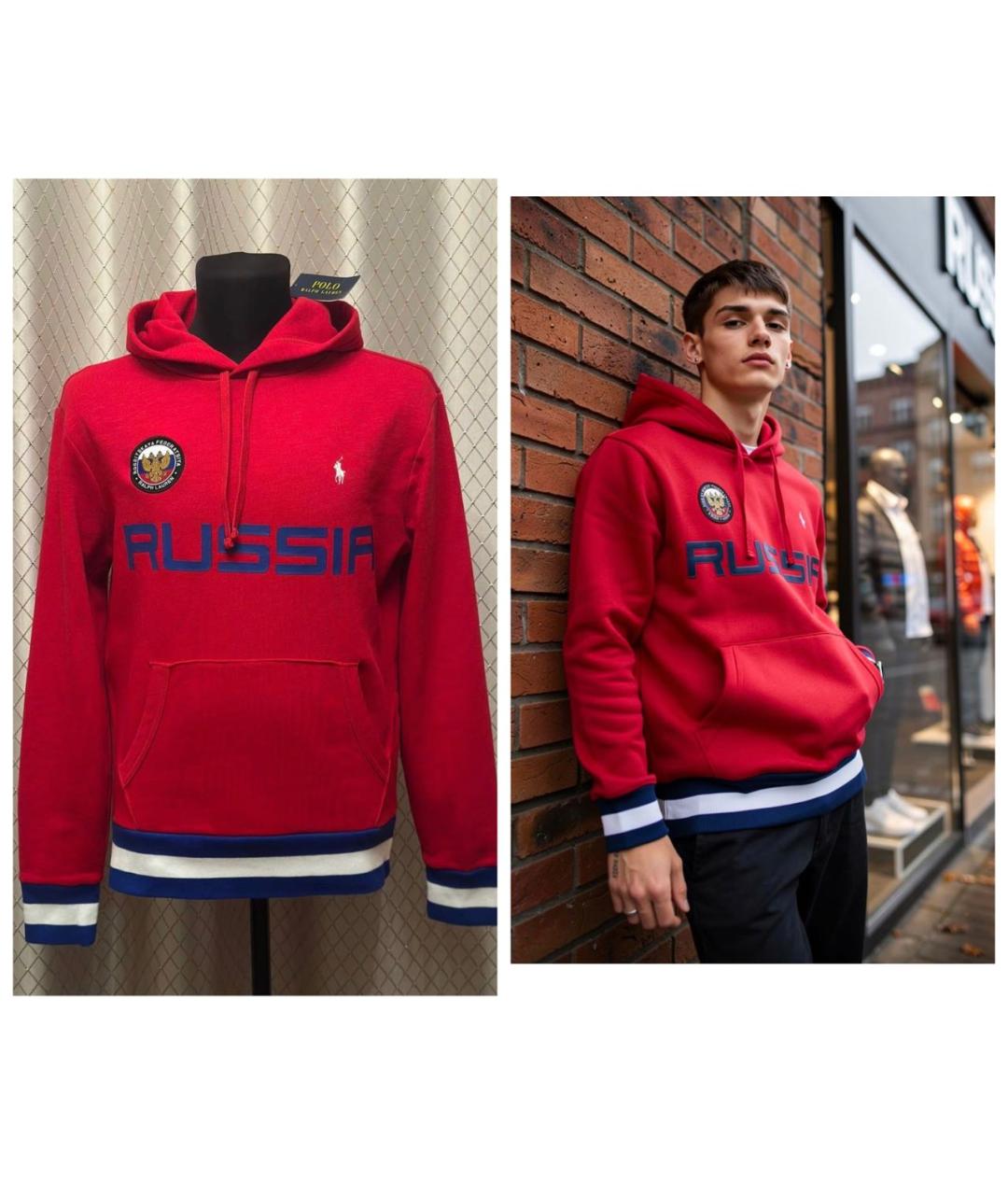 Изображение продукта