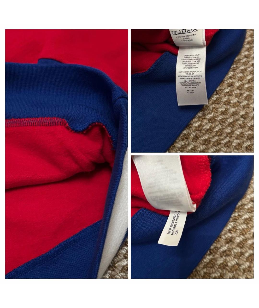 Изображение продукта