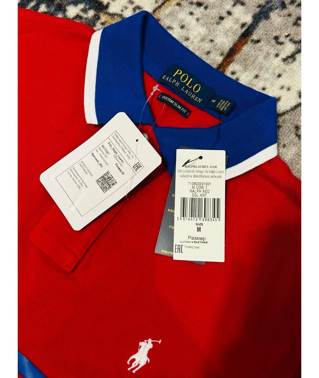 POLO RALPH LAUREN Красная футболка, фото 6