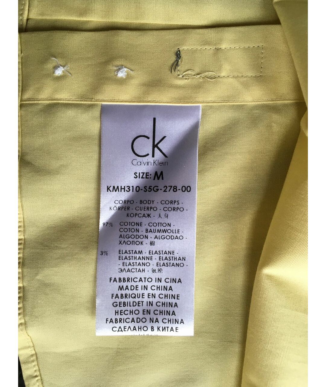 CALVIN KLEIN Желтая кэжуал рубашка, фото 4