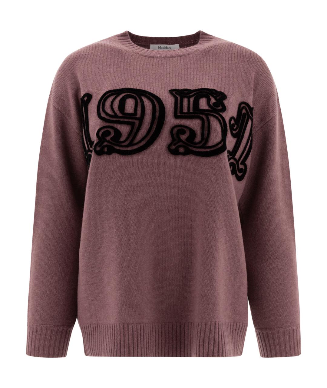 MAX MARA Фиолетовый шерстяной джемпер / свитер, фото 1