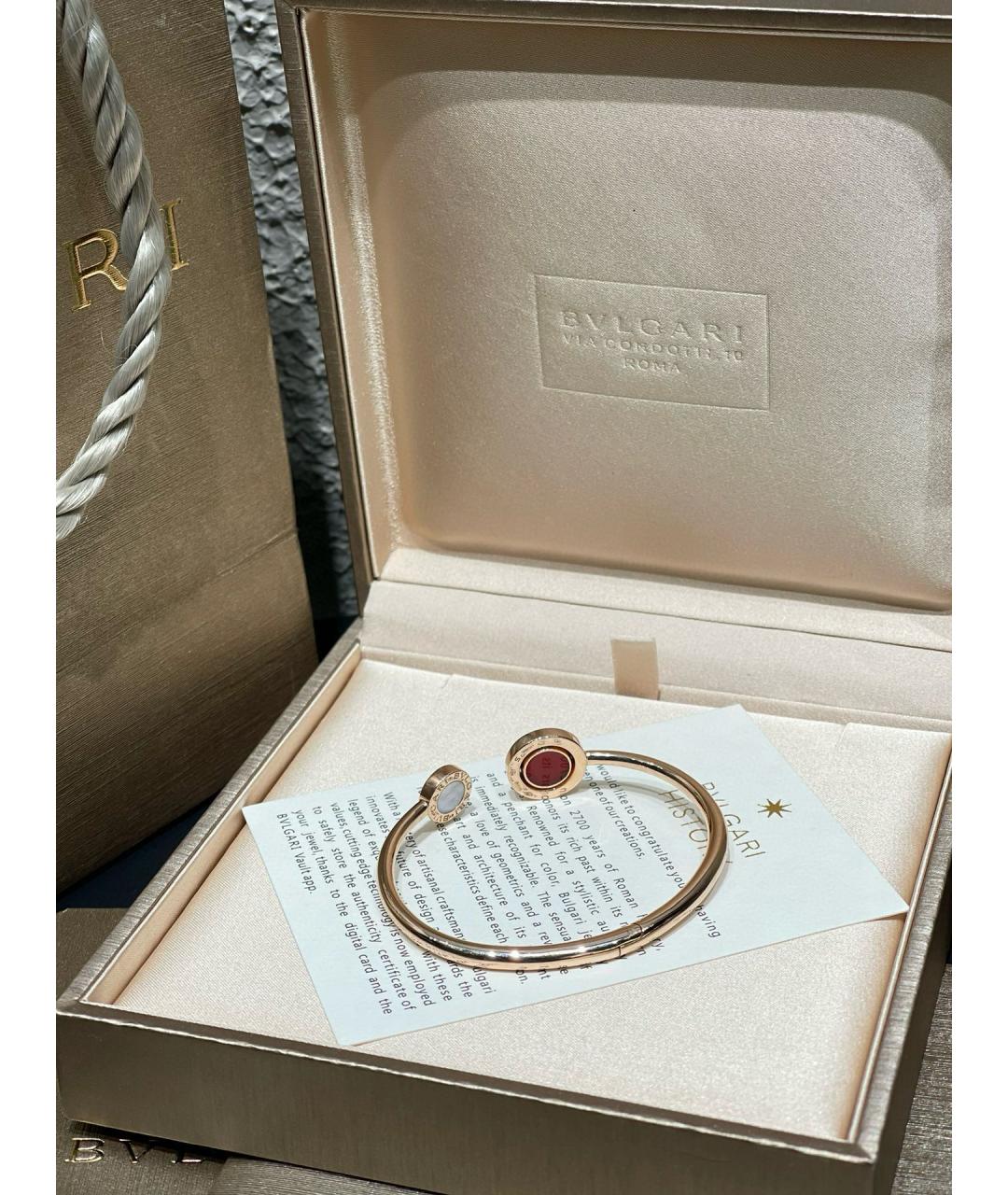 BVLGARI Розовый браслет из розового золота, фото 3