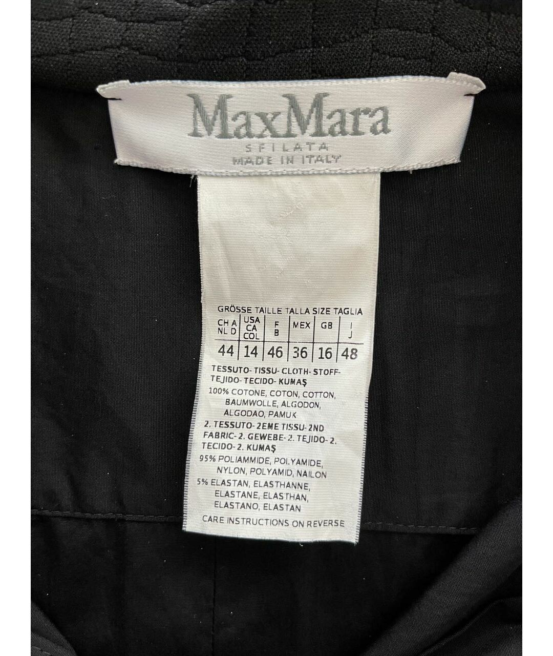 MAX MARA Черная хлопковая рубашка, фото 4