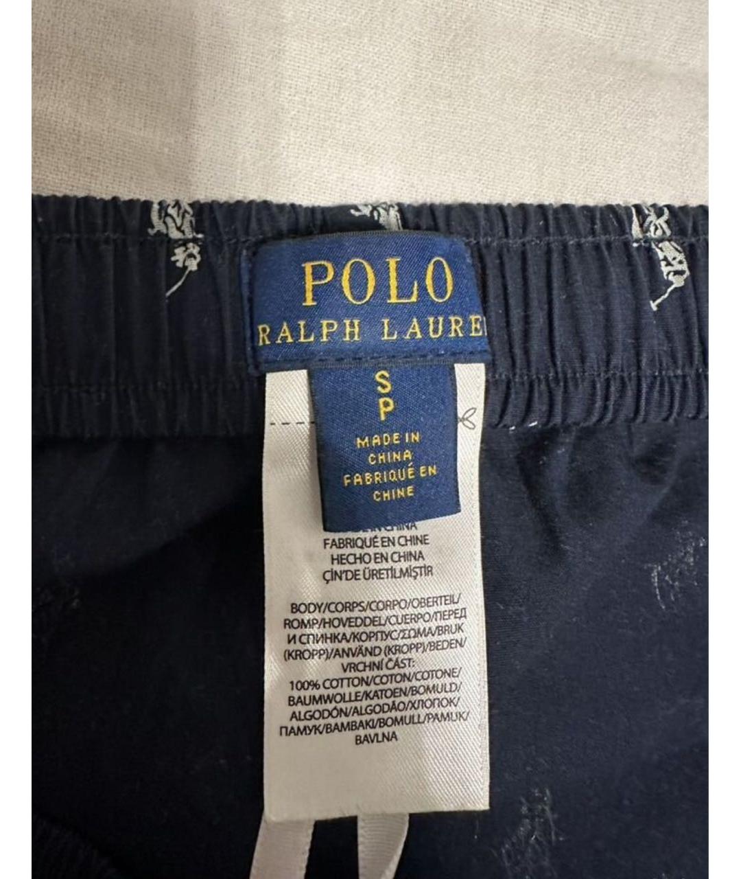 POLO RALPH LAUREN Синие хлопковые повседневные брюки, фото 2