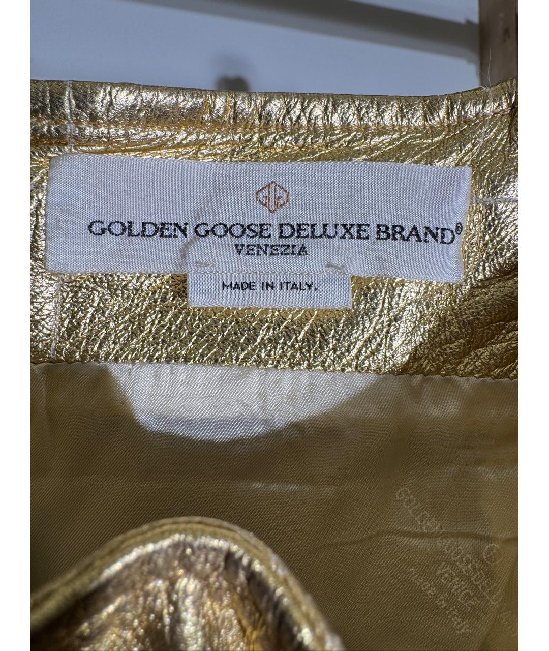 GOLDEN GOOSE DELUXE BRAND Золотая кожаная юбка макси, фото 6