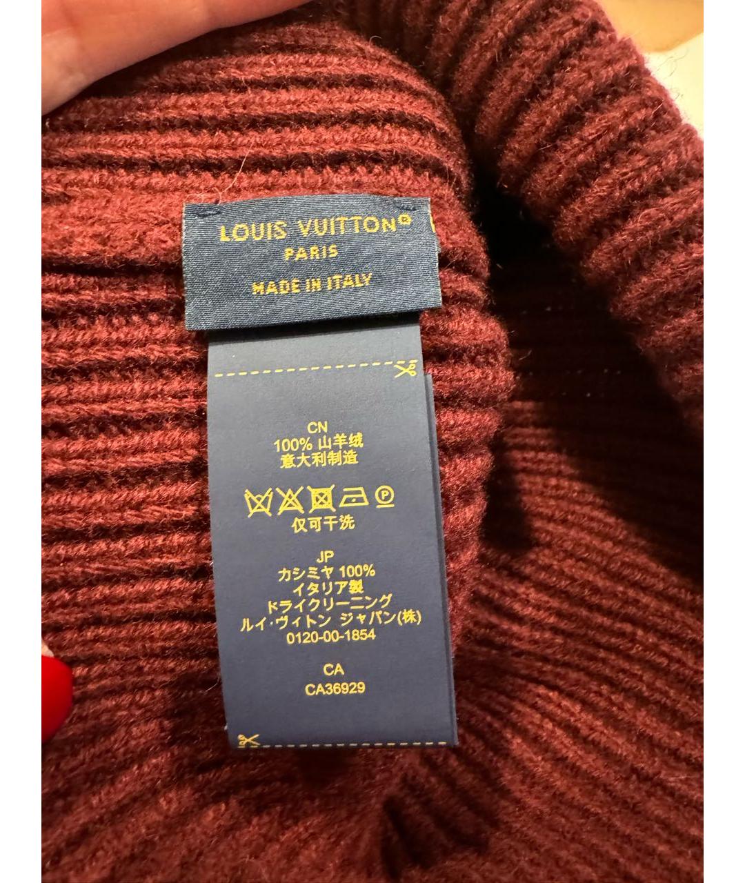 LOUIS VUITTON Бордовая кашемировая шапка, фото 3