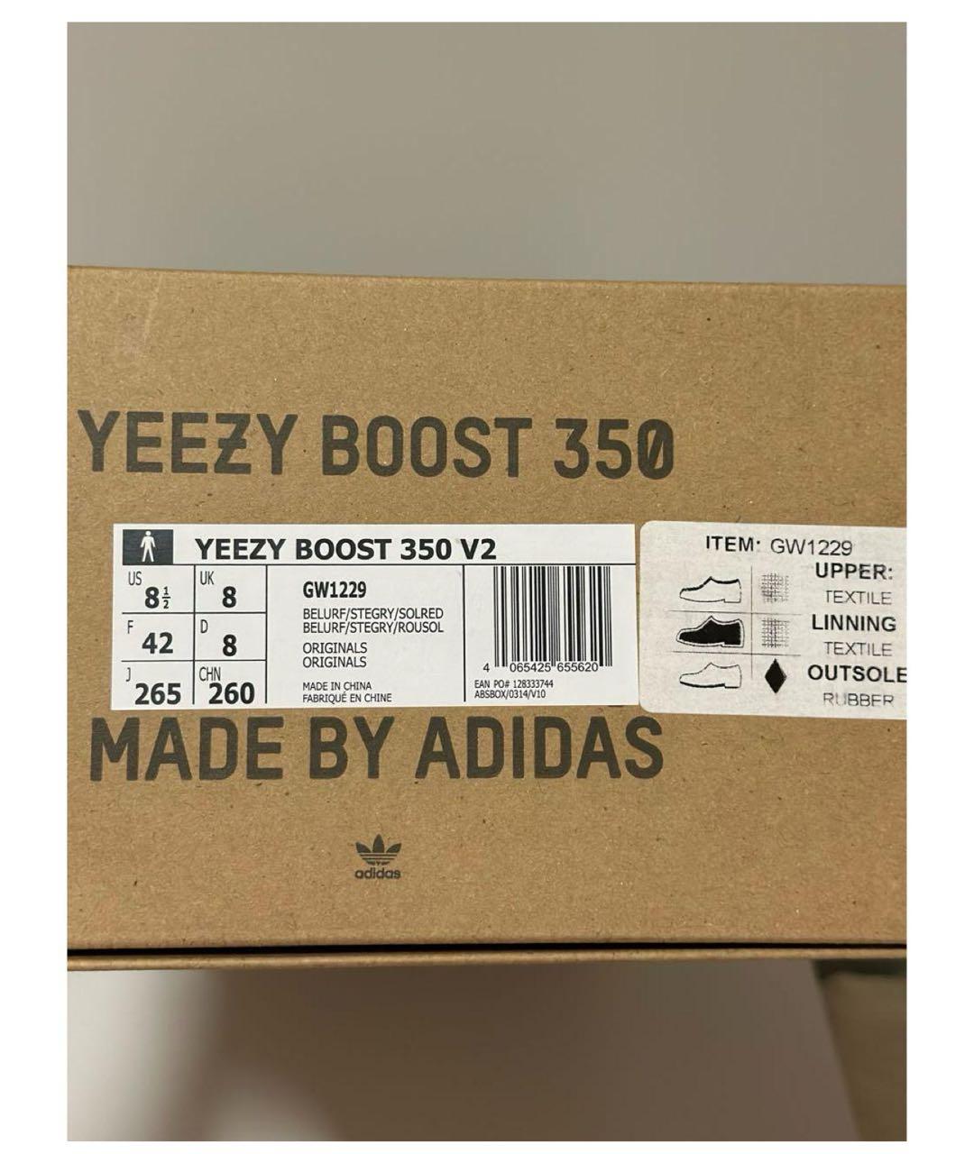 ADIDAS YEEZY Серые текстильные низкие кроссовки / кеды, фото 6