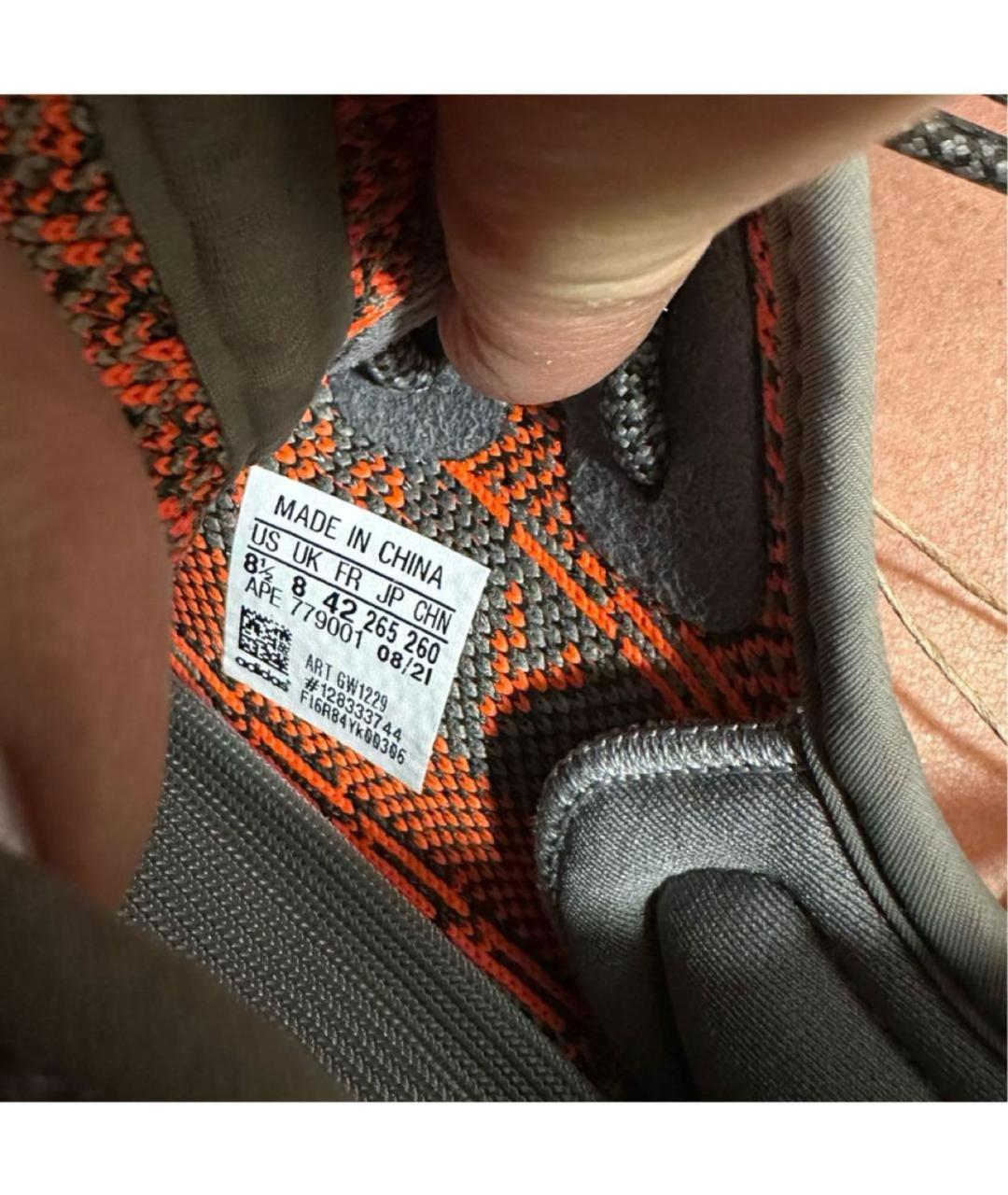ADIDAS YEEZY Серые текстильные низкие кроссовки / кеды, фото 8