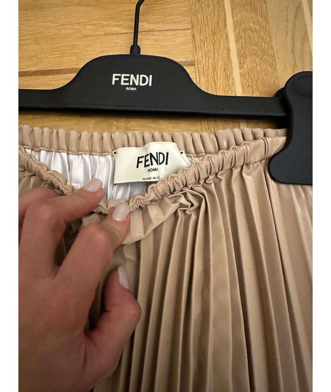 FENDI Бежевая юбка миди, фото 5