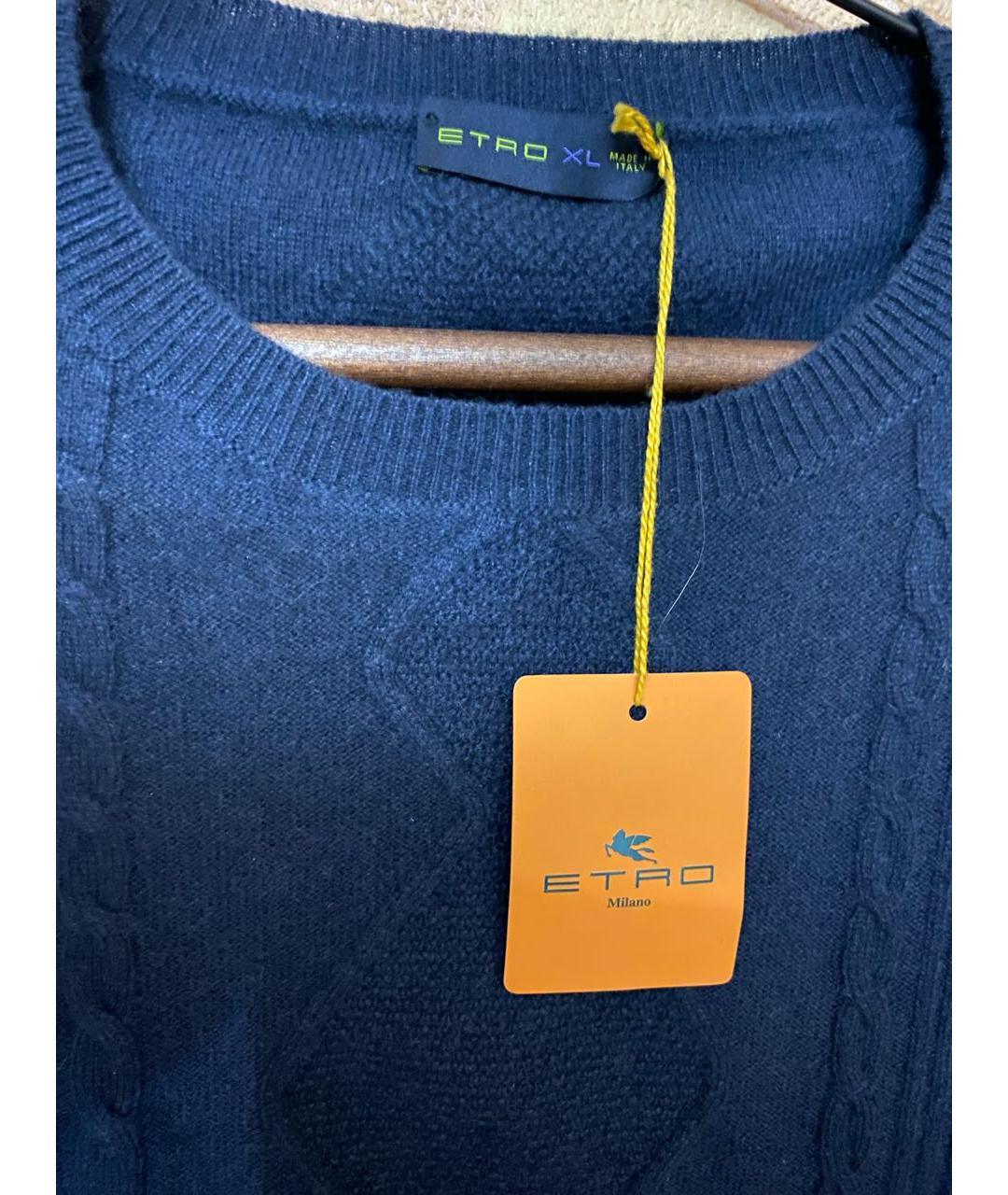ETRO Синий кашемировый джемпер / свитер, фото 3