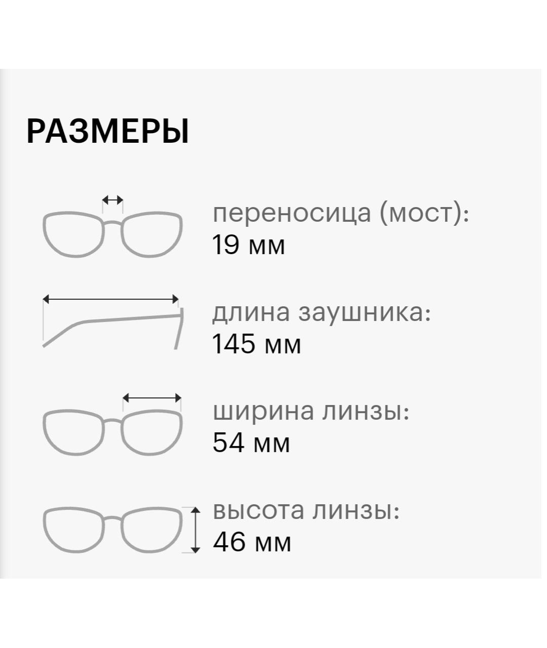 RAY BAN Мульти металлические солнцезащитные очки, фото 7