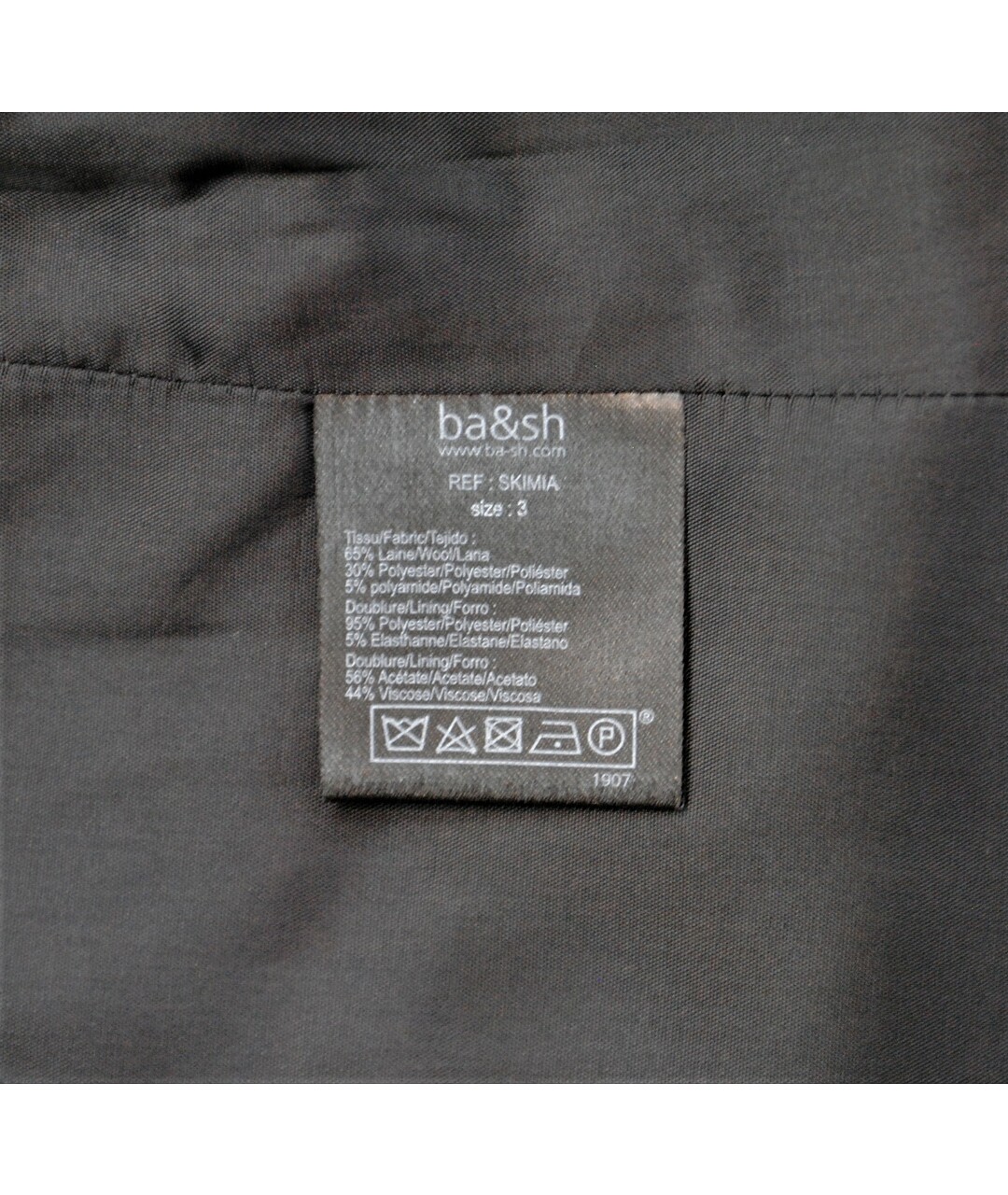 BA&SH Темно-синее шерстяное пальто, фото 5