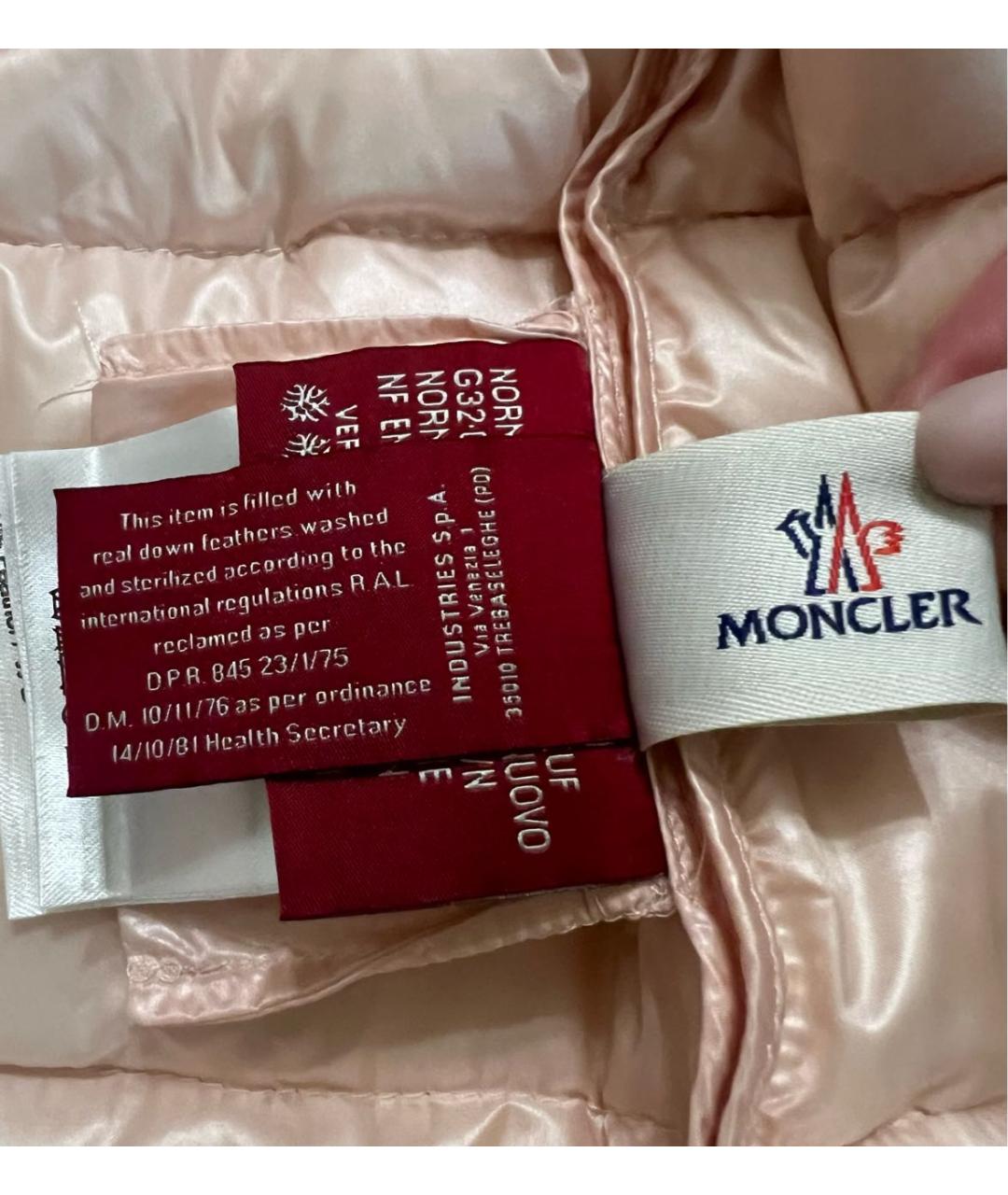 MONCLER Куртка, фото 8