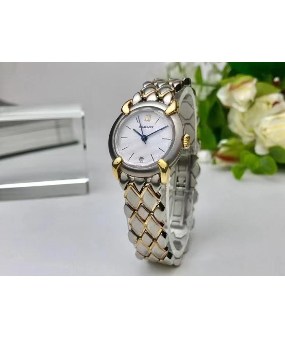 CHAUMET Белые часы, фото 10