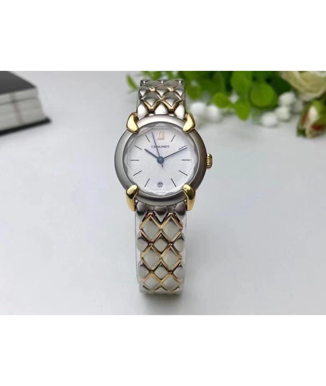 CHAUMET Белые часы, фото 4