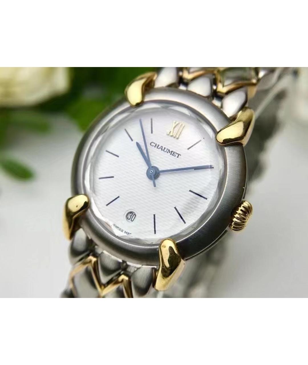 CHAUMET Белые часы, фото 7