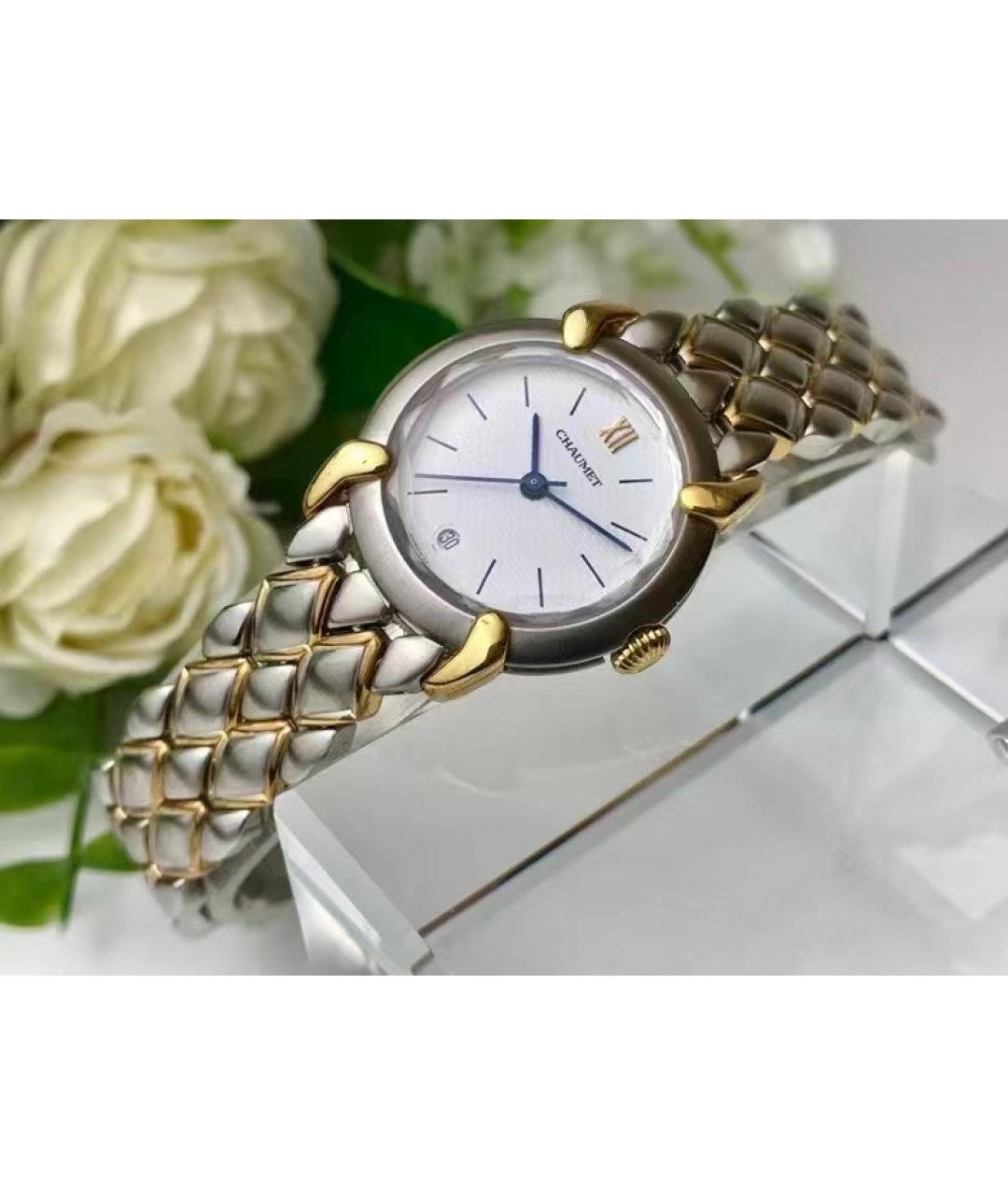 CHAUMET Белые часы, фото 2