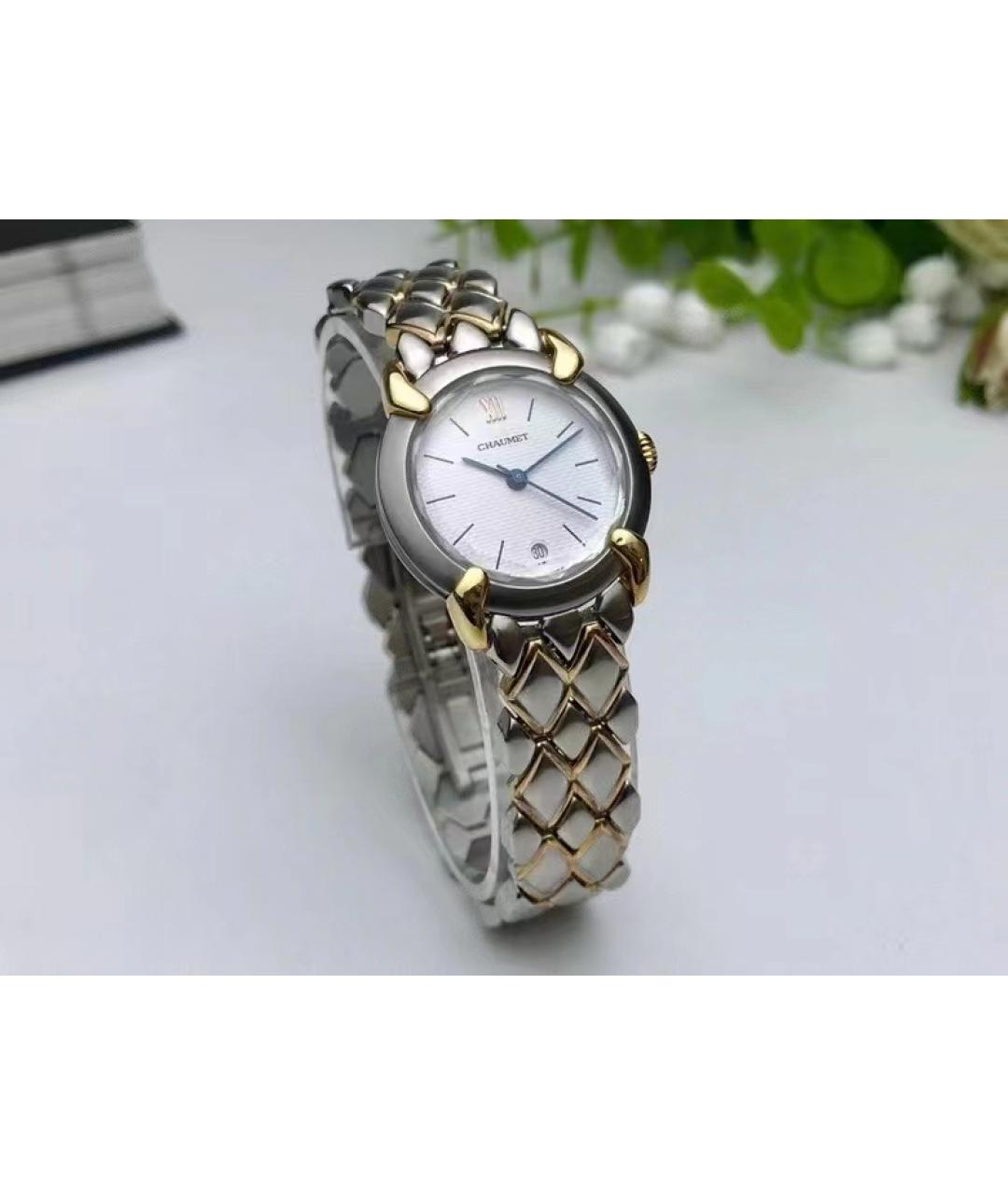 CHAUMET Белые часы, фото 3