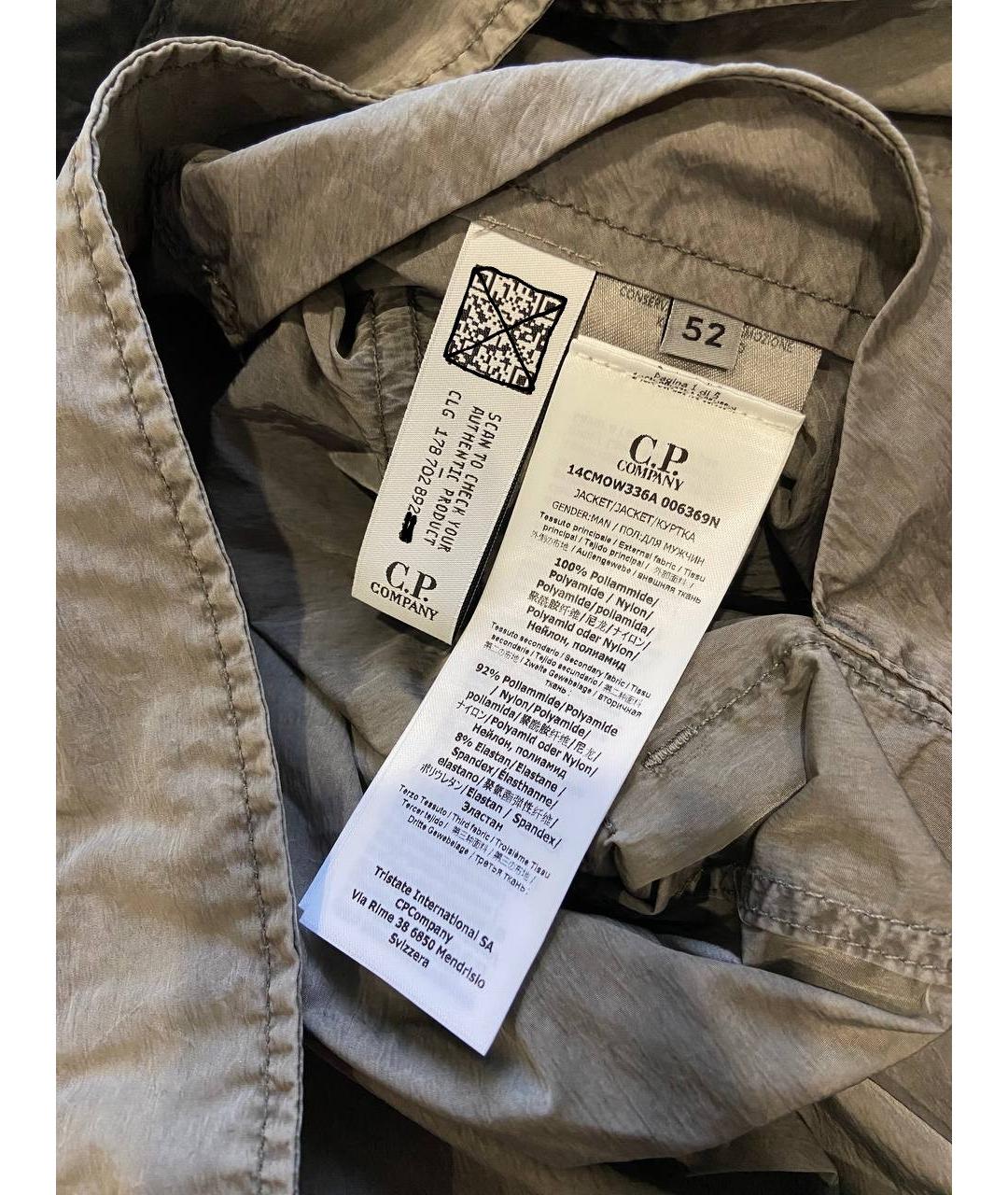 CP COMPANY Серая куртка, фото 5