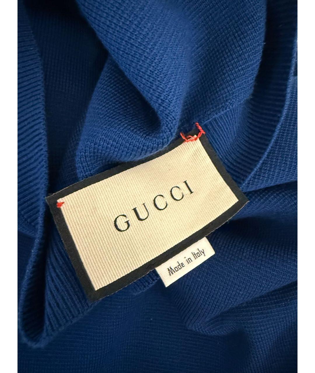 GUCCI Синий шерстяной костюм с юбками, фото 7