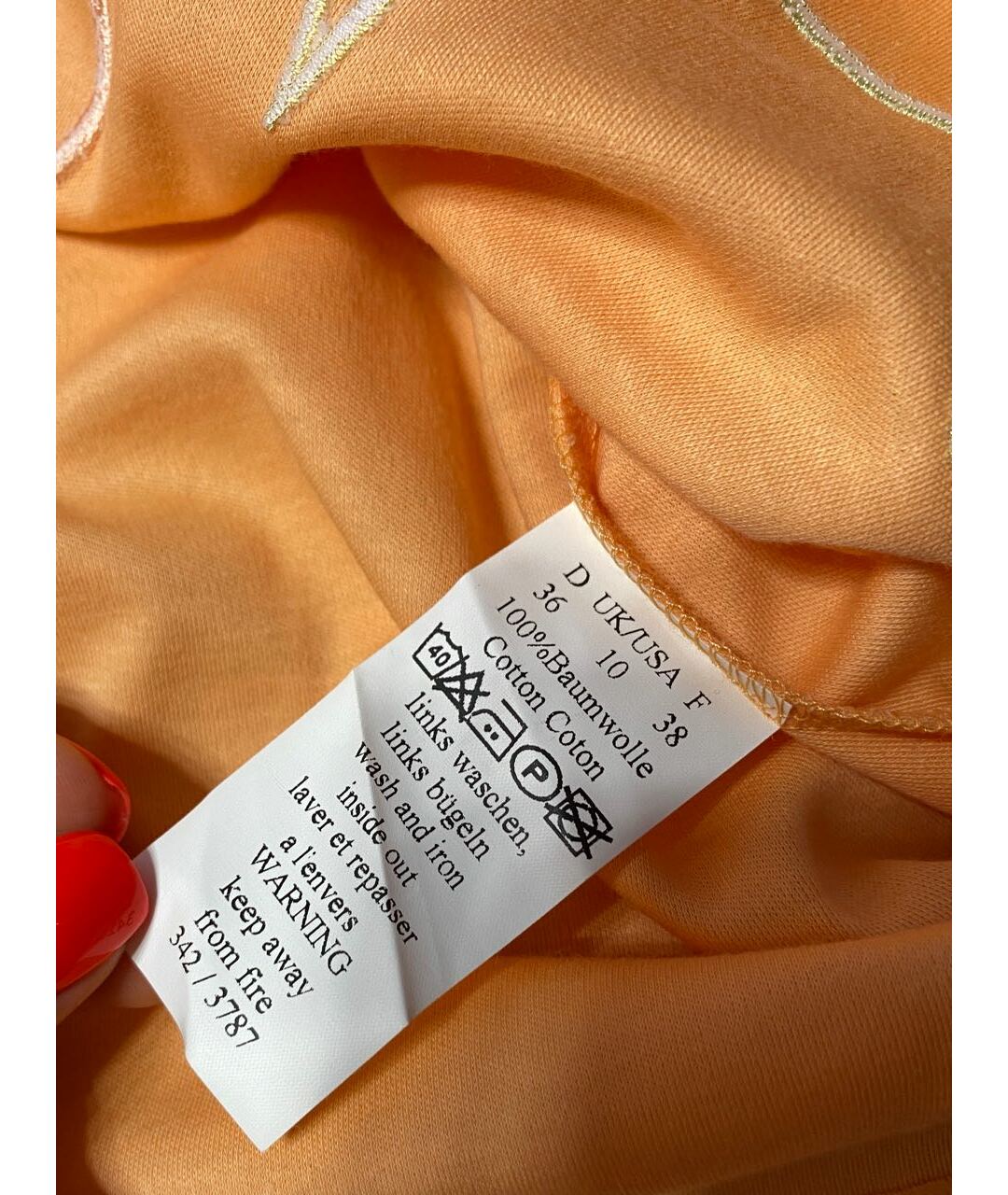 LOUIS FERAUD Оранжевая хлопковая пижама, фото 7