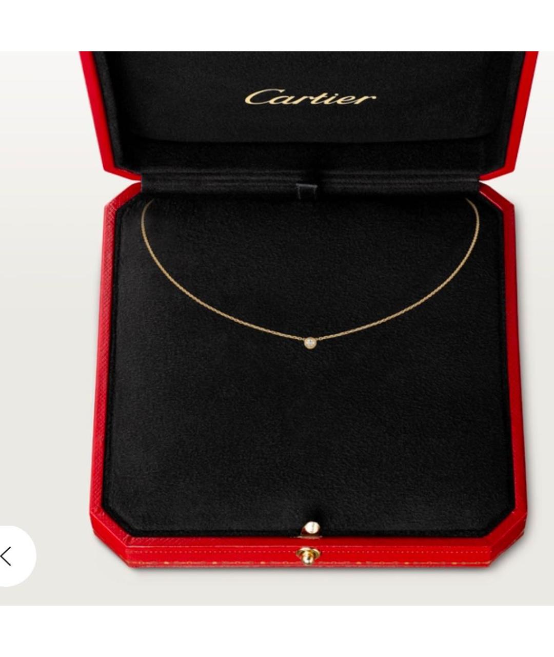 CARTIER Золотая цепочка из желтого золота, фото 3