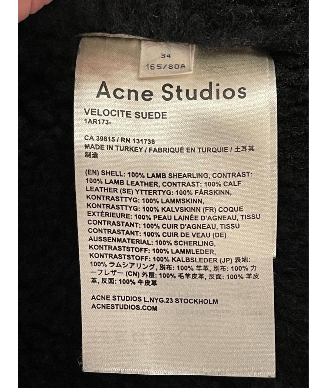 ACNE STUDIOS Коричневая замшевая дубленка, фото 3