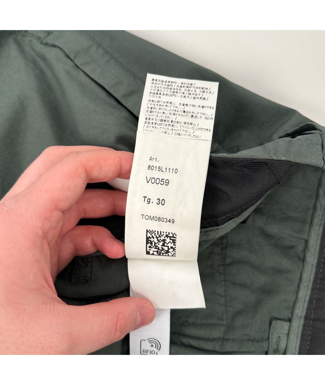 STONE ISLAND Зеленые хлопковые шорты, фото 6