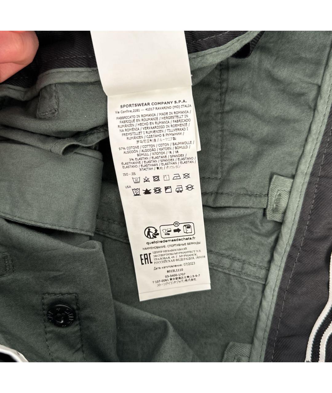 STONE ISLAND Зеленые хлопковые шорты, фото 5