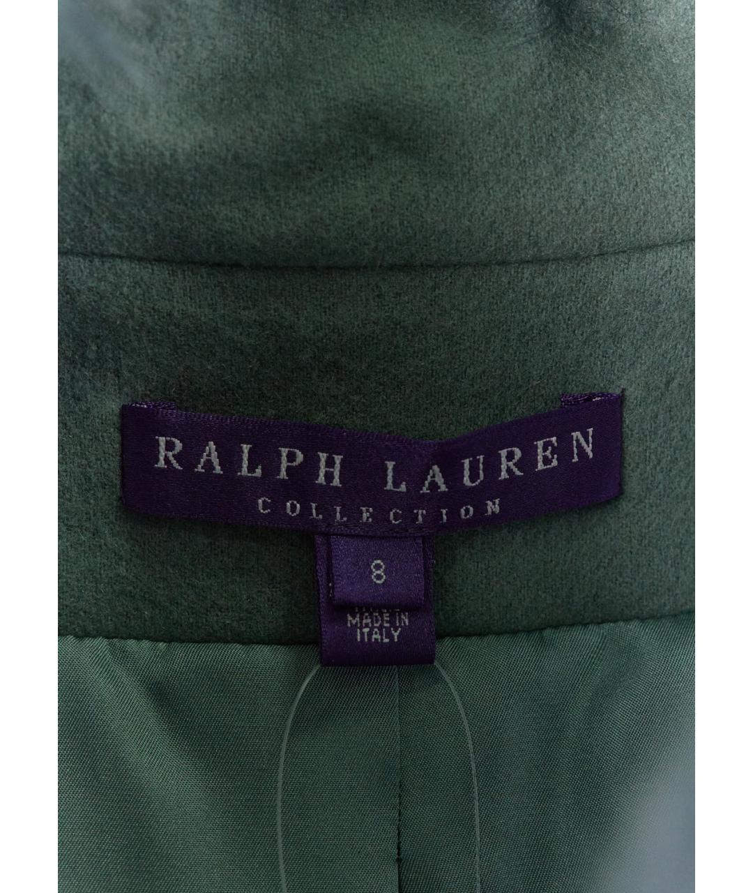 RALPH LAUREN Бирюзовое пальто, фото 3