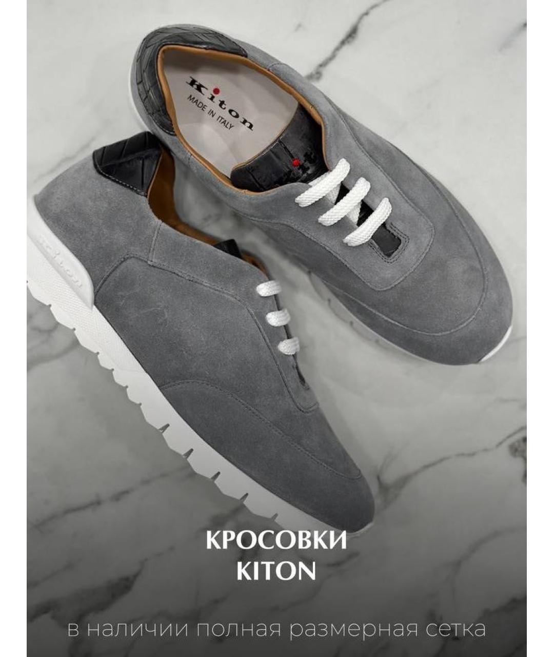 KITON Серые низкие кроссовки / кеды из экзотической кожи, фото 8