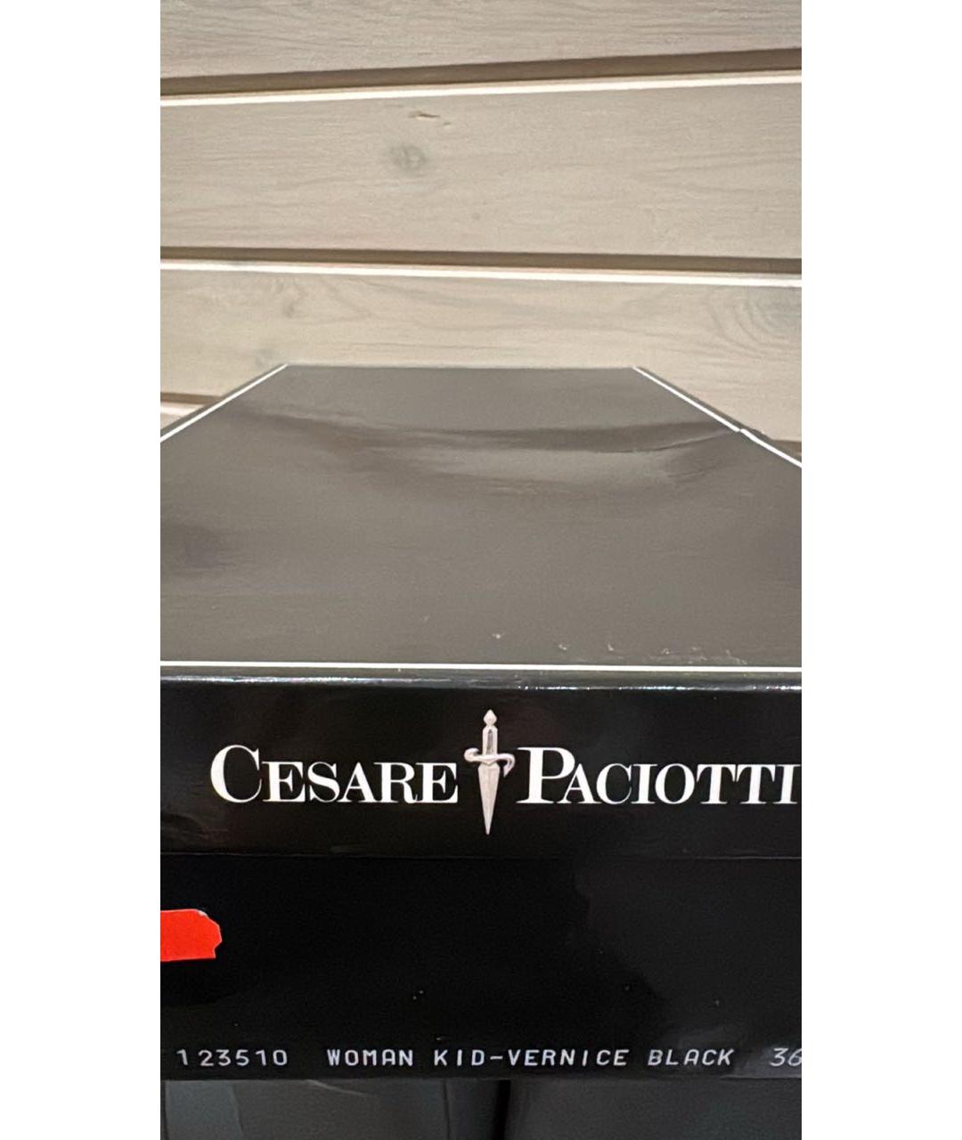 CESARE PACIOTTI Черные кожаные сапоги, фото 3