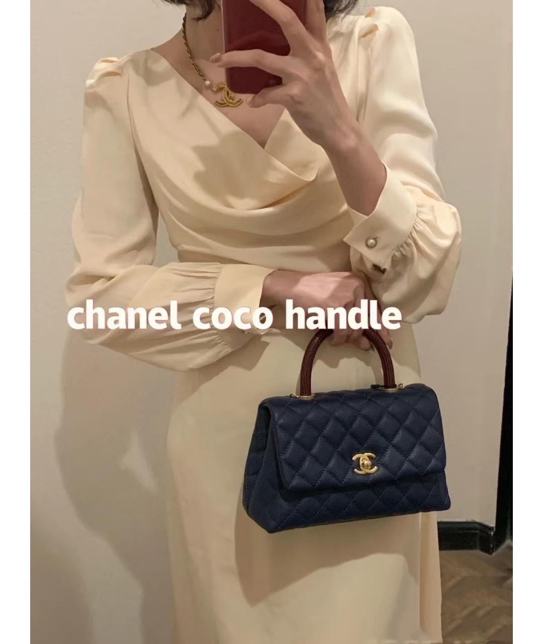 CHANEL Темно-синяя кожаная сумка с короткими ручками, фото 6