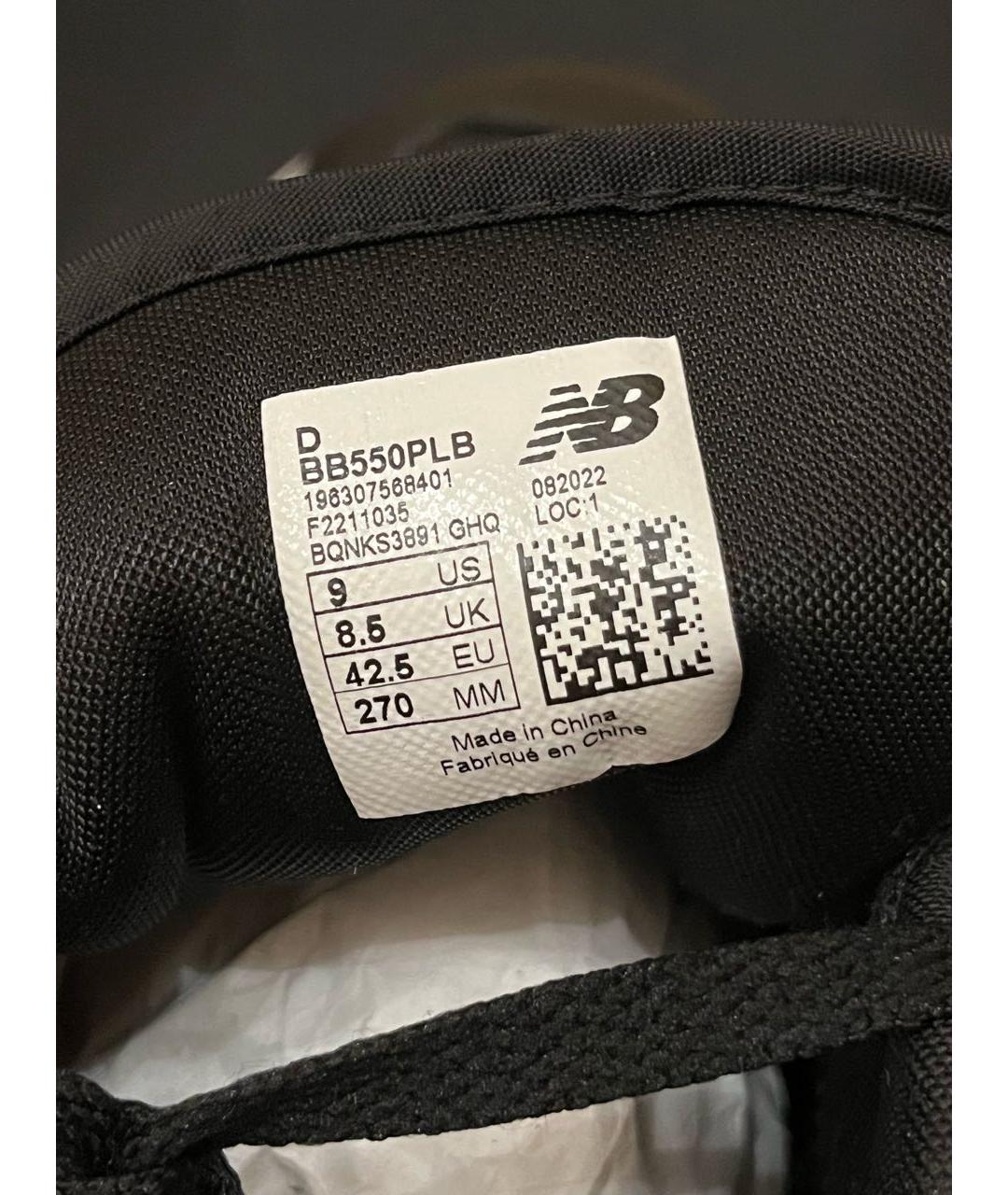 NEW BALANCE Черные низкие кроссовки / кеды из лакированной кожи, фото 6