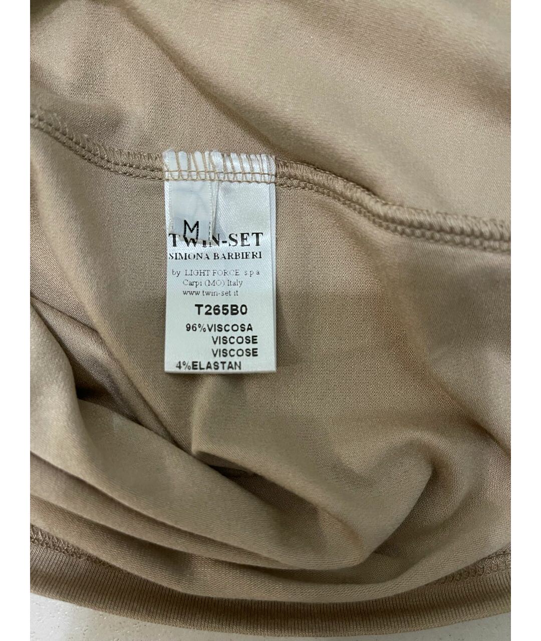 TWIN-SET Бежевое вискозное повседневное платье, фото 5