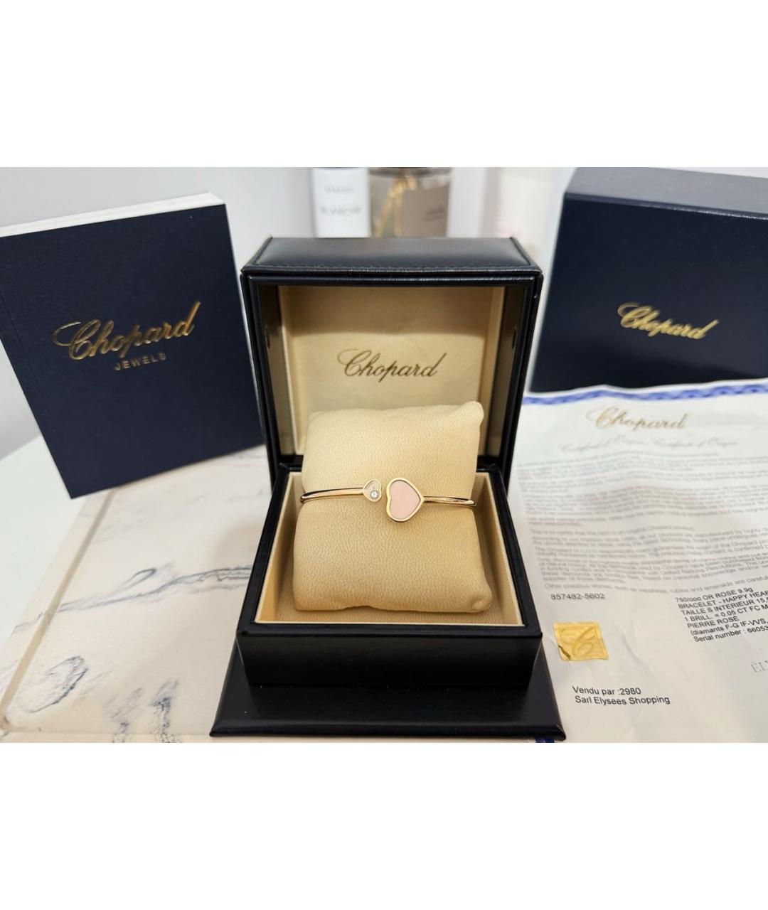 CHOPARD Розовый браслет из розового золота, фото 4